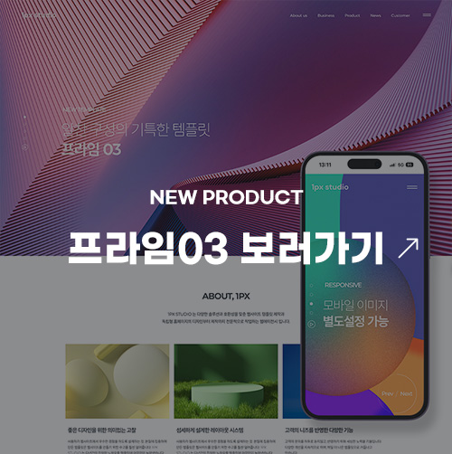 샘플 팝업 이미지